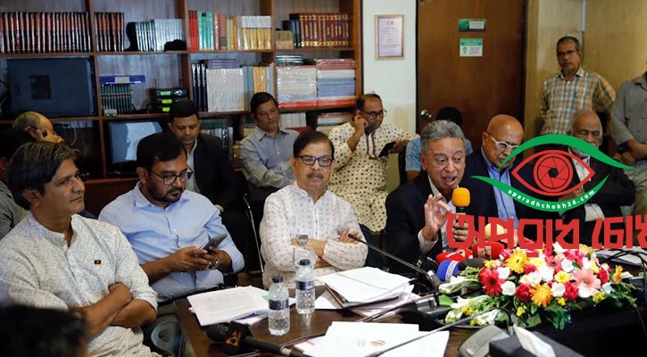 জনগণের ম্যান্ডেট ছাড়া পিআর পদ্ধতি গ্রহণযোগ্য নয়