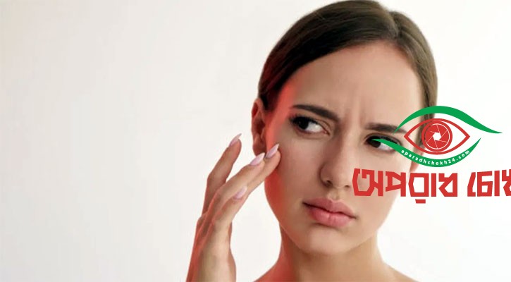 শুষ্ক ত্বকের ঘরোয়া যত্ন