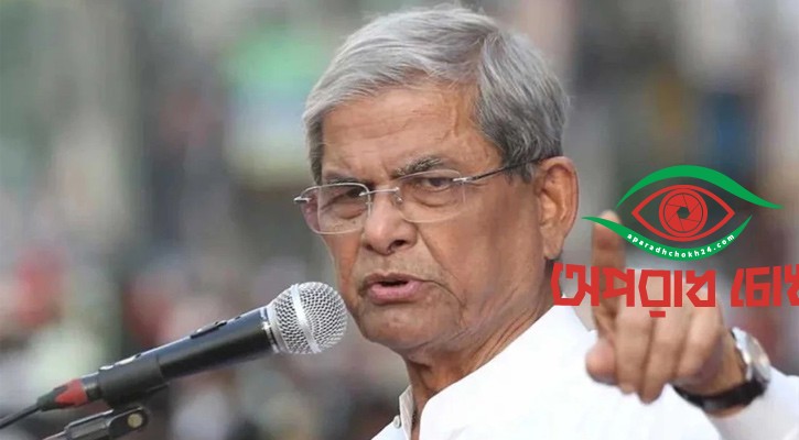 জনগণ চায় সরাসরি ভোট, পিআর পদ্ধতি নয়