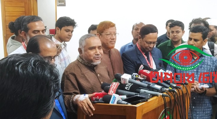 নভেম্বরে গণভোট চায় জামায়াত