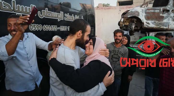 আমরা ছিলাম কসাইখানায়