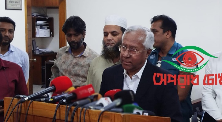 অস্ট্রেলিয়ার সঙ্গে ইসির আলোচনা