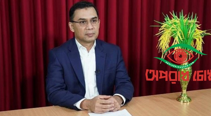 কৃষকের হাতে বাংলাদেশের ভবিষ্যৎ গড়বে বিএনপি