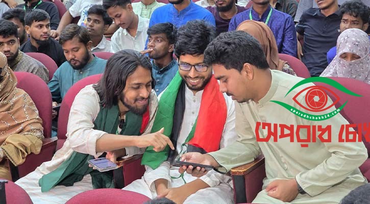 ভিপি-এজিএসে শিবিরের ভূমিধস জয়, জিএসে আম্মার