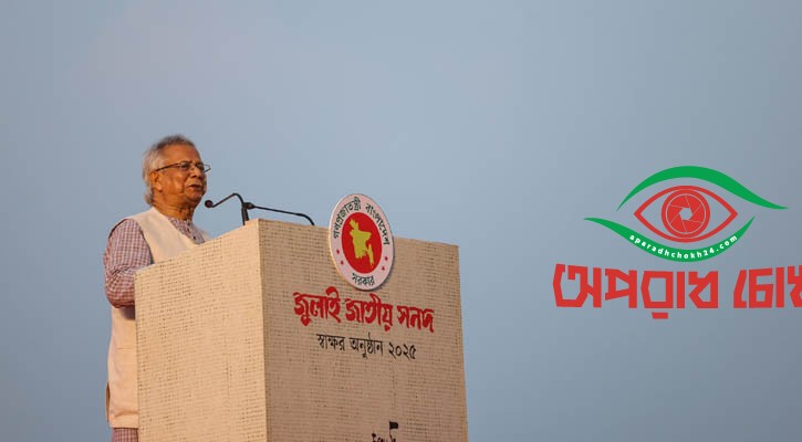 বঙ্গোপসাগরে গভীর সমুদ্রবন্দর নির্মাণ করলে সিঙ্গাপুর যেতে হবে না: