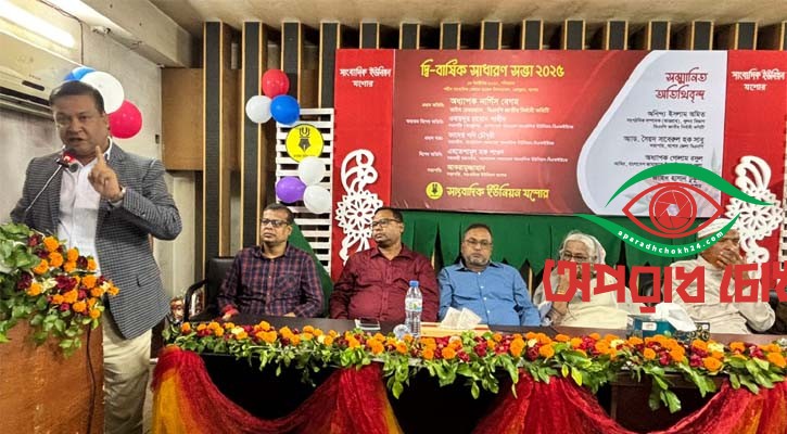 সমন্বিত জাতীয় গণমাধ্যম নীতিমালা প্রণয়ন করতে হবে