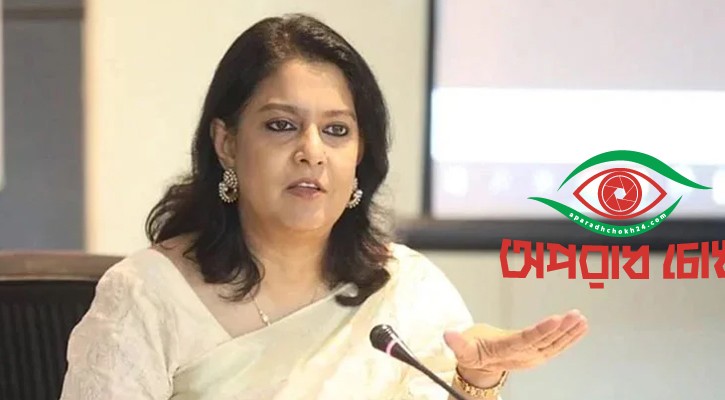 নভেম্বর থেকে সেন্টমার্টিন যেতে পারবেন