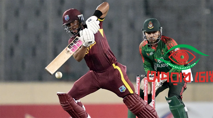 সুপার ওভারে হারল বাংলাদেশ