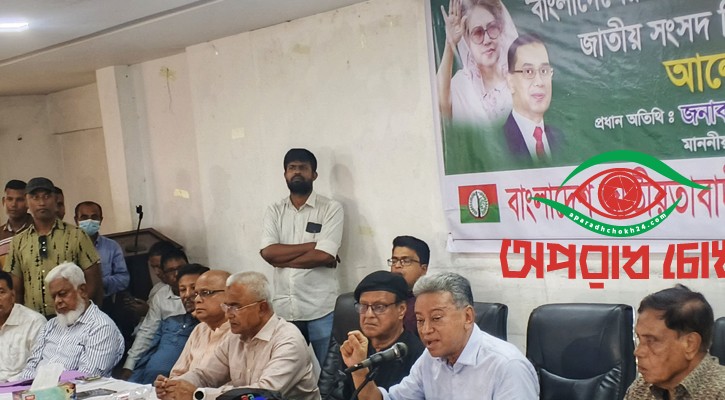 দেশের অভ্যন্তরীণ কার্যক্রমে কারো হস্তক্ষেপ গ্রহণযোগ্য নয়