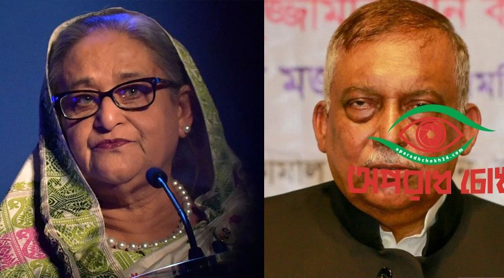 হাসিনা-কামালের রায় কবে