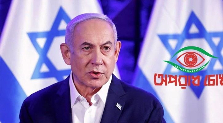 গাজায় ‘শক্তিশালী’ হামলার নির্দেশ নেতানিয়াহুর