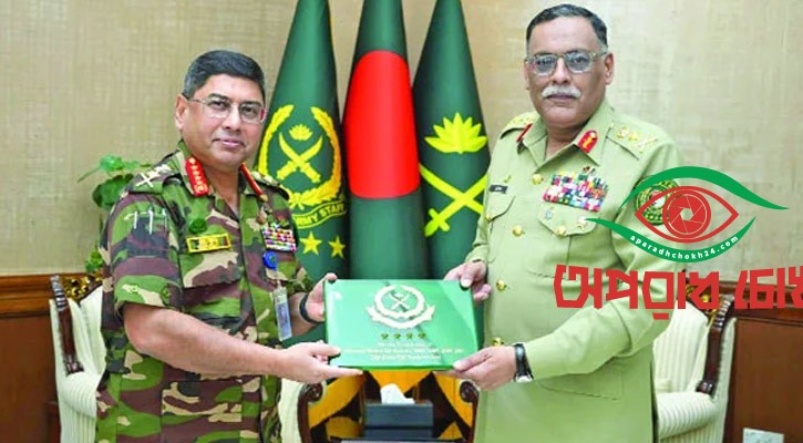 সেনাপ্রধানের সঙ্গে পাকিস্তান যৌথ বাহিনী চেয়ারম্যানের সাক্ষাৎ