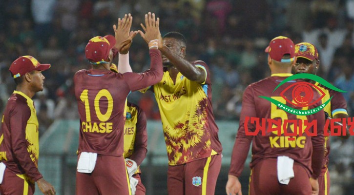 সিরিজ হারল বাংলাদেশ