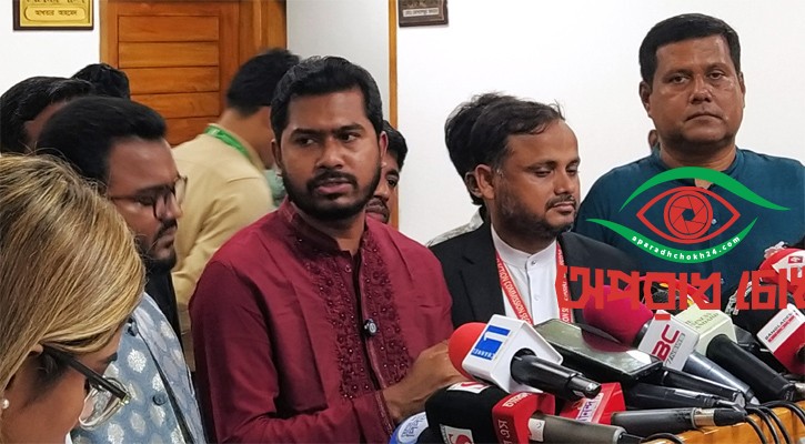 ইসিকে বিতর্কিত না করতে এনসিপিকে পরামর্শ