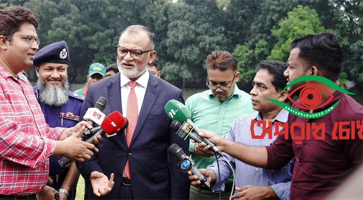 তদন্ত প্রতিবেদন প্রকাশ করবে সরকার