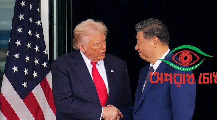 ট্রাম্প-শির বাণিজ্যচুক্তি