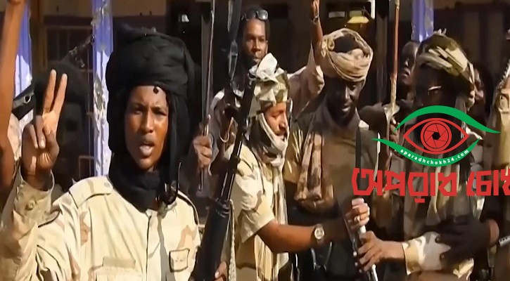 দেড় হাজার মানুষ হত্যা করেছে আরএসএফ