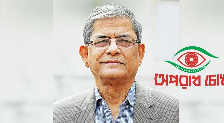 আমার শেষ নির্বাচন