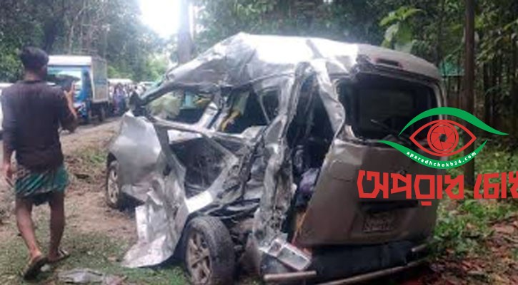 বাস-মাইক্রোবাস সংঘর্ষে ৫ জন নিহত