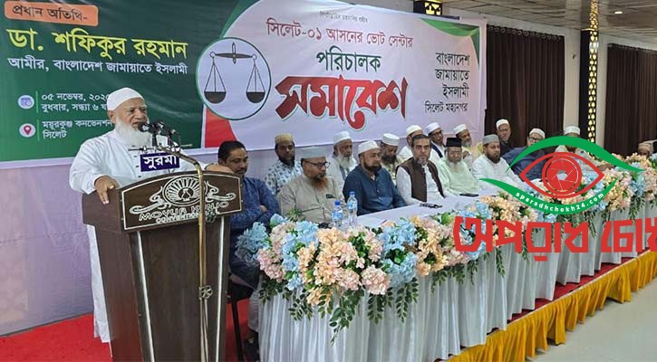 নির্বাচনের মাধ্যমেই জাতির ভাগ্যের ফয়সালা হবে