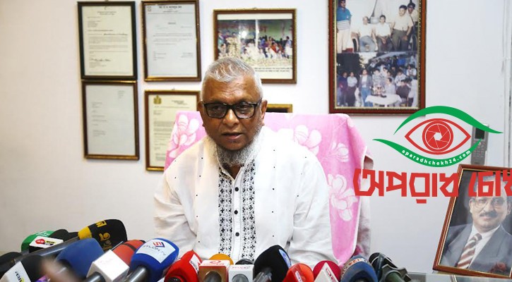 মনোনীত হলেন আরিফুল হক চৌধুরী