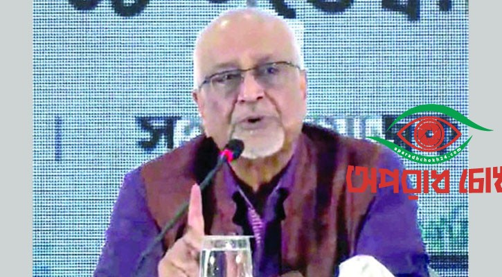 বৈষম্যবিরোধী আইনের অঙ্গীকার প্রয়োজন