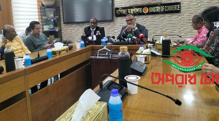 পেঁয়াজের দাম না কমলে আমদানির অনুমোদন