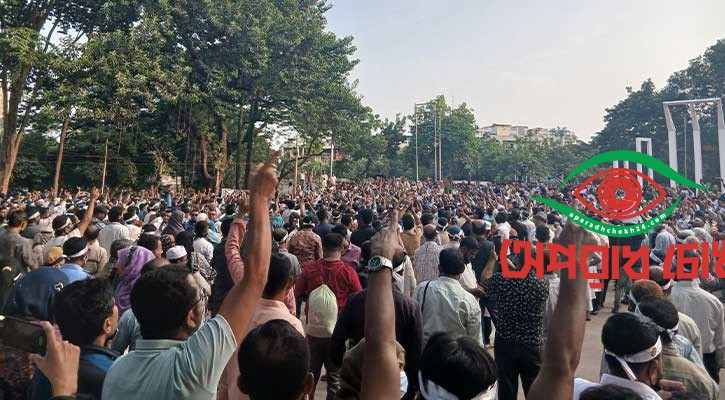 প্রাথমিকের শিক্ষকদের কর্মবিরতি চলবে