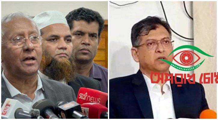  ইসিকে সহানুভূতির সঙ্গে দেখার অনুরোধ 