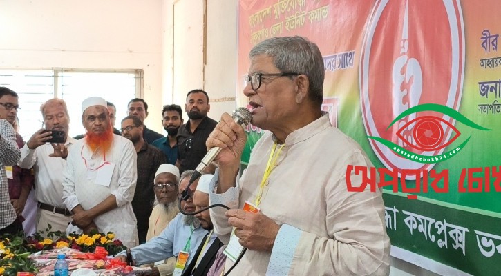 নির্বাচন বানচাল করা বা পিছিয়ে দেওয়া মানে দেশের সর্বনাশ