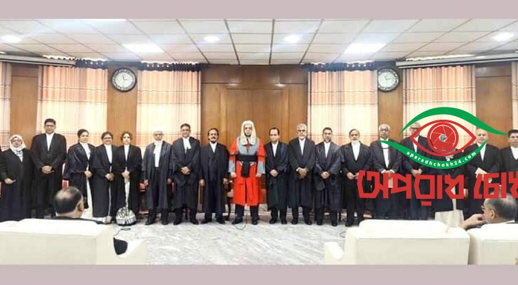 শপথ নিলেন ২১ বিচারপতি