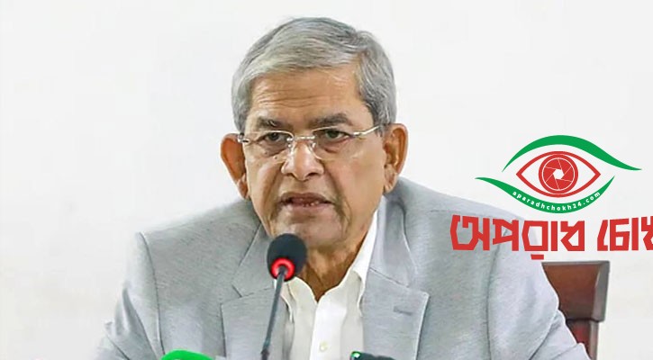 হাসিনার রায়ের অপেক্ষায় জাতি