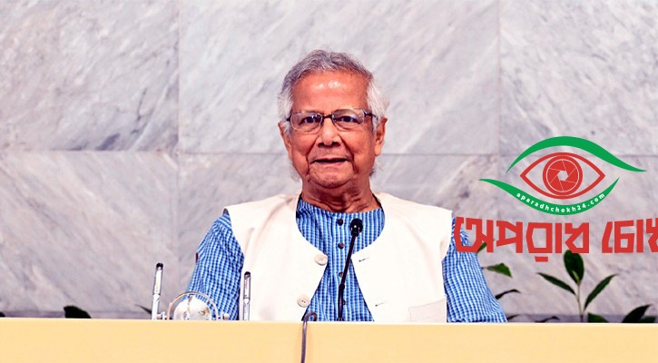 এবারের নির্বাচন দেশ রক্ষার নির্বাচন