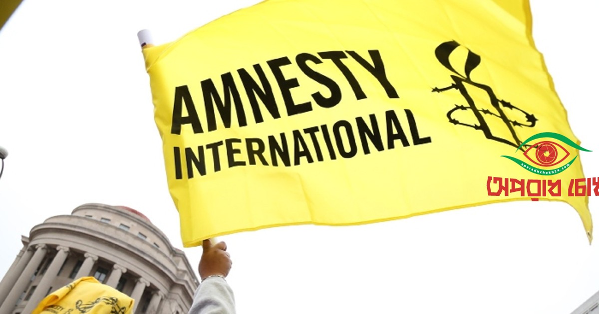 শেখ হাসিনা ও আসাদুজ্জামান খানের বিচার ন্যায়সঙ্গত নয়