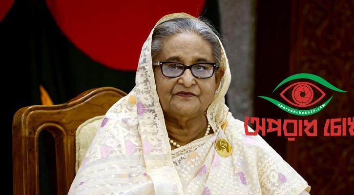 পূর্বাচলে প্লটসহ অঢেল অর্থ হাসিনার