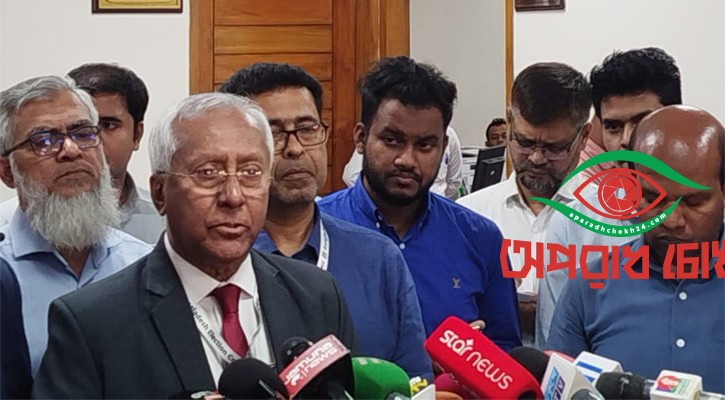 সাত দল ইসির পুনর্বিবেচনায়