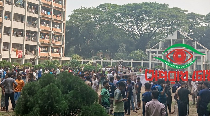 ভূমিকম্পে কেঁপে উঠল সারাদেশ