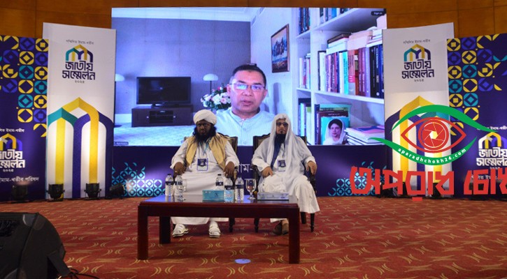 ইমাম-মুয়াজ্জিনদের সম্মানী ভাতা চালুর ঘোষণা