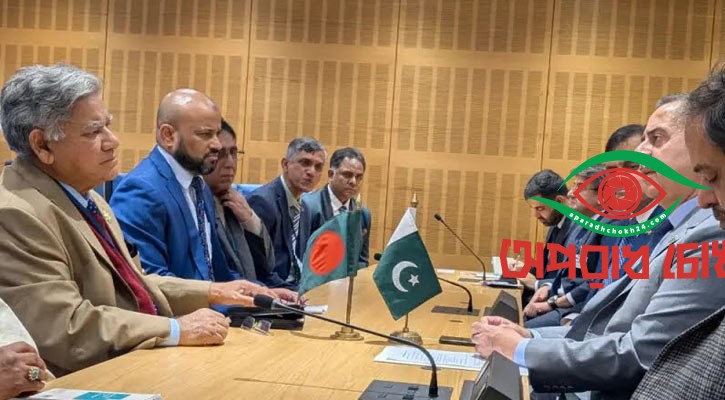 সহযোগিতার প্রস্তাব দিয়েছে পাকিস্তান