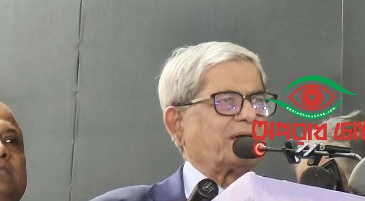  জনগণ থেকে বিচ্ছিন্ন হয়নি বিএনপি