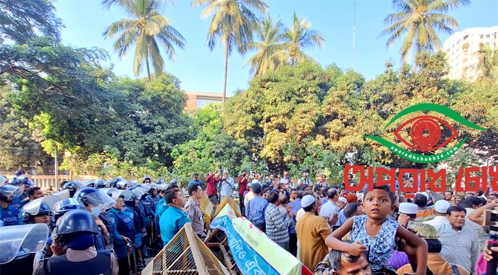 যমুনা ঘেরাও কর্মসূচিতে পুলিশের বাধা