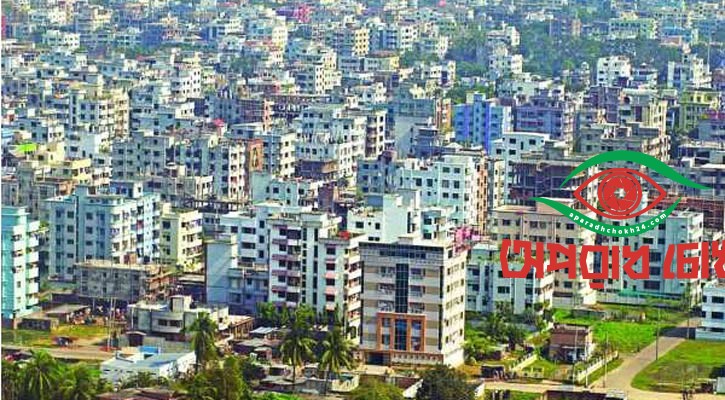 ঢাকা বিশ্বের দ্বিতীয় জনবহুল শহর