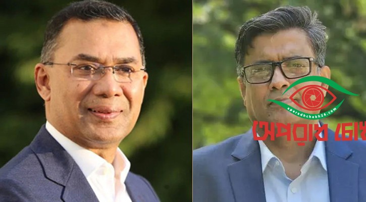 দেশে ফেরার বিষয়ে সরকারের কোনো বিধিনিষেধ নেই