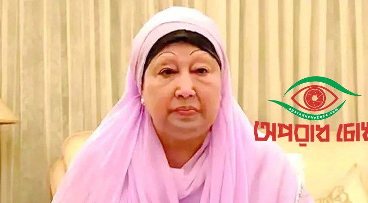 খালেদা জিয়ার অবস্থার উন্নতি