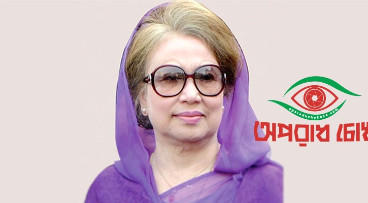 খালেদা জিয়াকে বিদেশ নেওয়ার সিদ্ধান্ত উপদেষ্টা পরিষদে