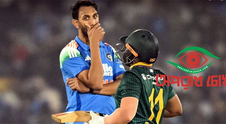 পাহাড় টপকে দক্ষিণ আফ্রিকার জয় 