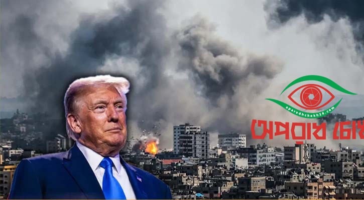 শুরু হবে গাজা যুদ্ধবিরতির দ্বিতীয় ধাপ