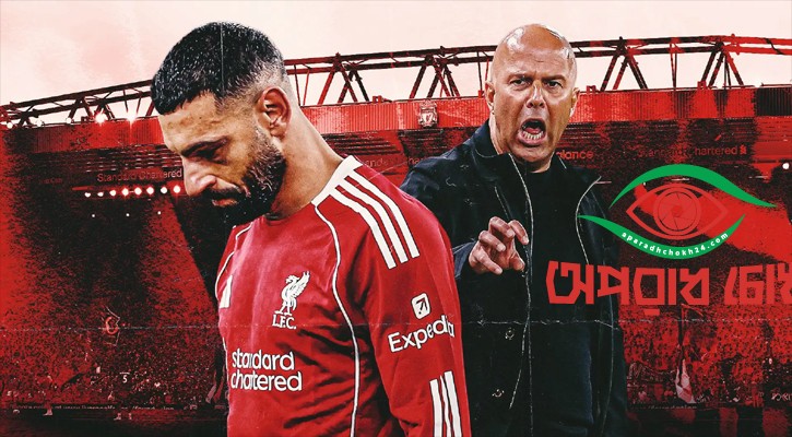 লিভারপুলের বিরুদ্ধে বিস্ফোরক অভিযোগ