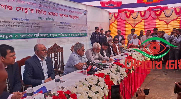 সাংবাদিকদের সহযোগিতা প্রয়োজন