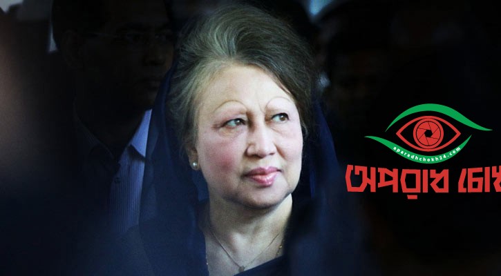 লন্ডনযাত্রা স্থগিত